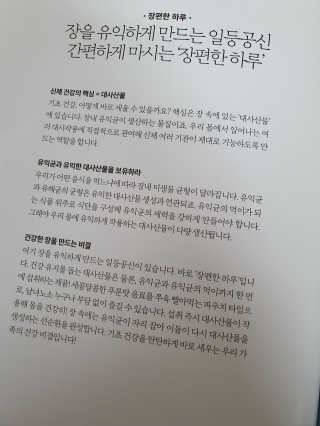 너구이님이 올린 리뷰 사진 3