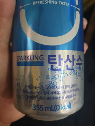 쑈쮸님님이 올린 리뷰 사진 2