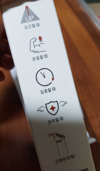 멜번의하늘님이 올린 리뷰 사진 2