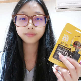유자씨🍀님이 올린 리뷰 사진 1