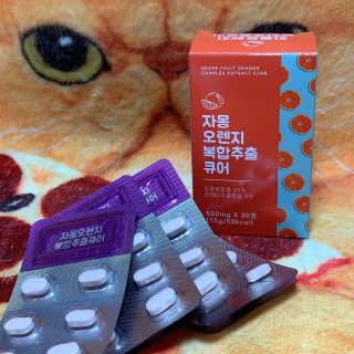 조은약초 자몽 오렌지 복합물 추출물 과라나 나린진 큐어 — 5점을 준 리뷰어가 2020년 5월 올린 사용 사진