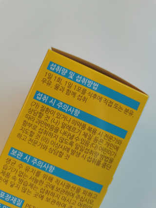 lalalala님이 올린 리뷰 사진 4