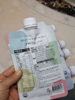 [꾸콤] 참참 OOTD쉐이크 담백한 일주일세트 50g x 5 — 5점을 준 리뷰어가 2020년 10월 올린 사용 사진