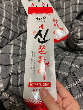 베일리님이 올린 리뷰 사진 2