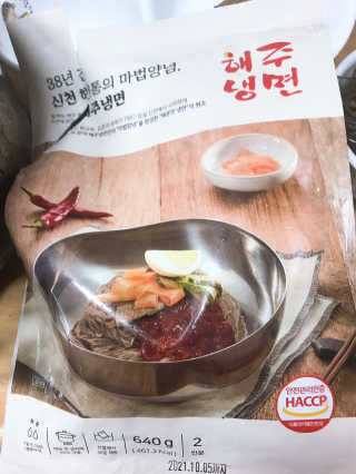 피치피치님이 올린 리뷰 사진 4