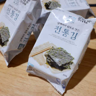 한촌몰 바다공작소 전통김_명품돌김세트 — 5점을 준 리뷰어가 2020년 10월 올린 사용 사진