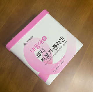 쩡36님이 올린 리뷰 사진 1