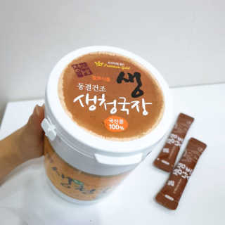 잼잼  맞팔1000%님이 올린 리뷰 사진 2