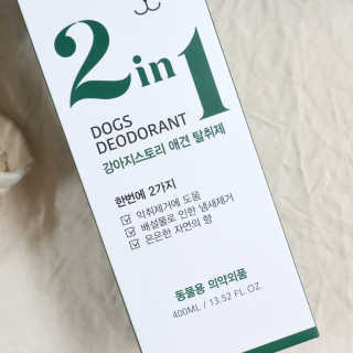 강아지스토리 2in1 강아지 애견 탈취제 400ml — 5점을 준 리뷰어가 2020년 5월 올린 사용 사진