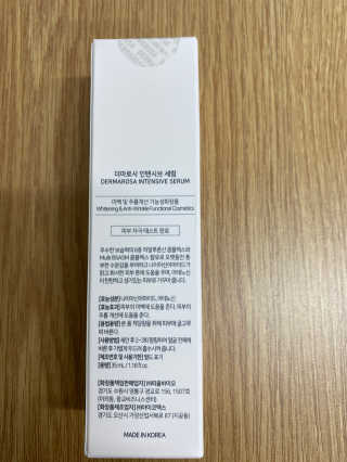 무한독주님이 올린 리뷰 사진 2
