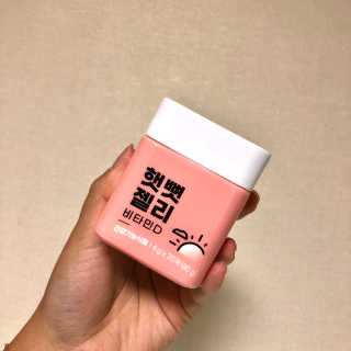 니몸내몸 영양젤리 3종 중 택1 — 5점을 준 리뷰어가 2020년 11월 올린 사용 사진