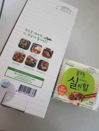 김영일님이 올린 리뷰 사진 3