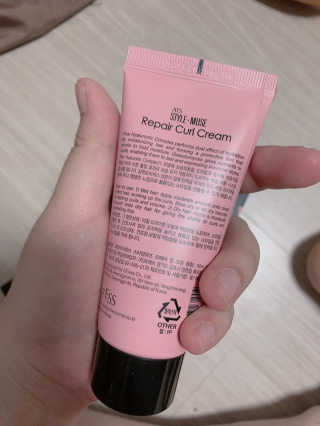 ATS스타일 뮤즈 ATS 스타일 뮤즈 리페어 컬 크림 50ml X 2EA — 5점을 준 리뷰어가 2020년 10월 올린 사용 사진
