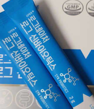 쓔리님이 올린 리뷰 사진 3
