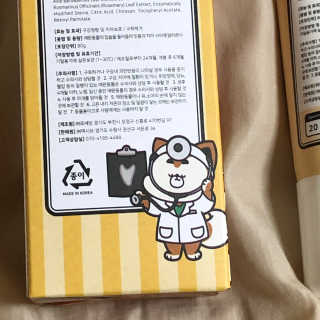 chuchu23님이 올린 리뷰 사진 3
