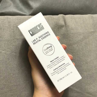 가하코스 랩피 수딩 리바이탈 에센스 — 4.5점을 준 리뷰어가 2020년 7월 올린 사용 사진