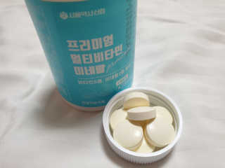 서울약사신협_프리미엄멀티비타민미네랄_1,200mg x 60정 — 5점을 준 리뷰어가 2020년 11월 올린 사용 사진
