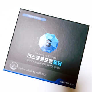 박블리님이 올린 리뷰 사진 2