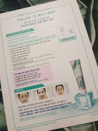 흐큑흐큑님이 올린 리뷰 사진 3