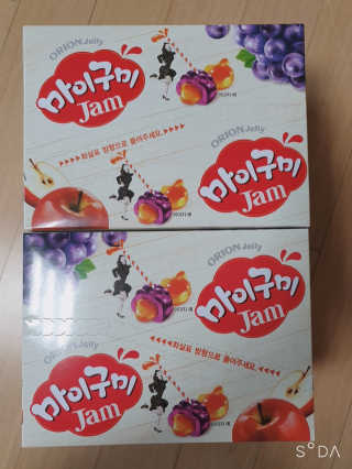 앙칼진 냔님이 올린 리뷰 사진 3