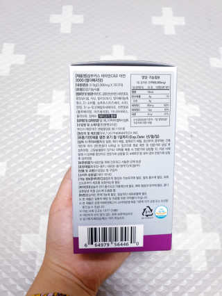 SunheeKim님이 올린 리뷰 사진 3