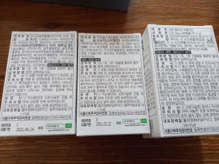 희야님이 올린 리뷰 사진 3