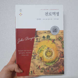 현이님이 올린 리뷰 사진 1