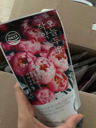 딸기언니님이 올린 리뷰 사진 1