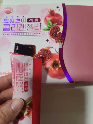헬스업_쁘띠쁘띠석류콜라겐젤리_20g x 14포 — 5점을 준 리뷰어가 2020년 11월 올린 사용 사진