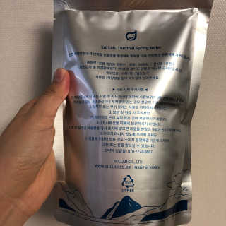 [설랩] 클렌징워터 세안수 500ml x 6팩 — 5점을 준 리뷰어가 2020년 7월 올린 사용 사진