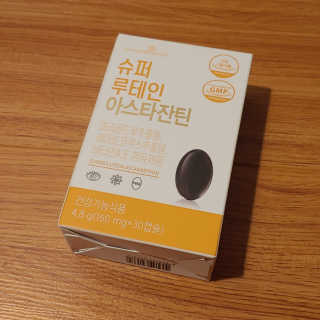 스텔라님이 올린 리뷰 사진 1