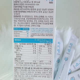 소라빵님이 올린 리뷰 사진 3
