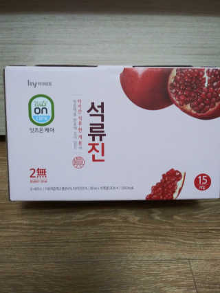 난냐난님이 올린 리뷰 사진 1