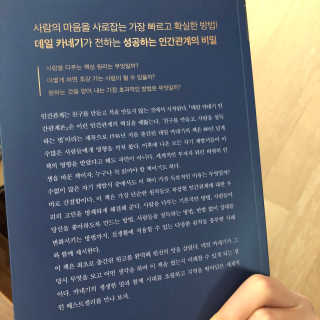 룰류랄라님이 올린 리뷰 사진 2