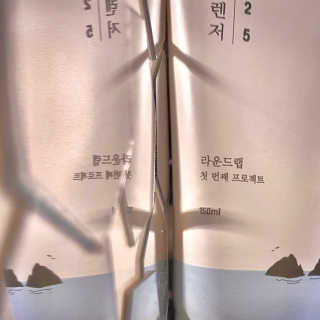 Karrotnee님이 올린 리뷰 사진 2