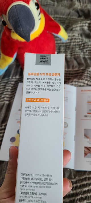 은우맘님이 올린 리뷰 사진 3