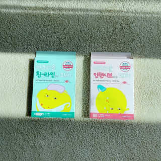 윤블리님이 올린 리뷰 사진 2