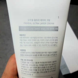 홍홍홍님이 올린 리뷰 사진 3