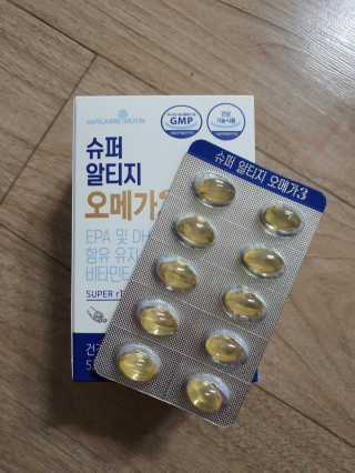 얌얌님이 올린 리뷰 사진 4