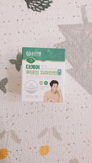sowon님이 올린 리뷰 사진 1