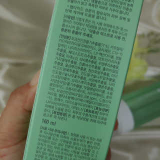 유햐님이 올린 리뷰 사진 4