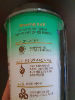 말랑이님이 올린 리뷰 사진 2
