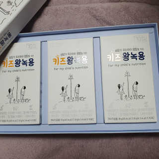 케키님이 올린 리뷰 사진 2