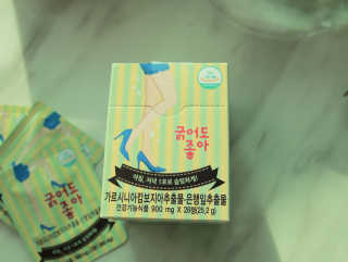 비니주니맘 :D님이 올린 리뷰 사진 3