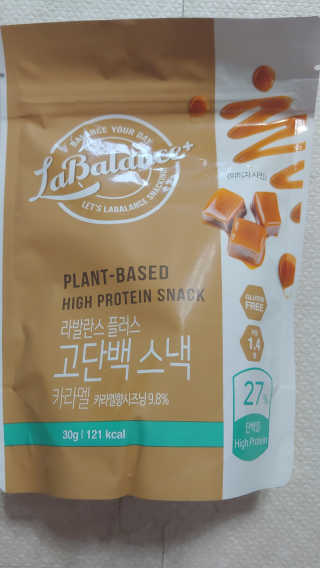 알건맘님이 올린 리뷰 사진 3