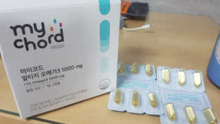 JW중외제약 마이코드 알티지 오메가3 1000 mg — 5점을 준 리뷰어가 2020년 7월 올린 사용 사진