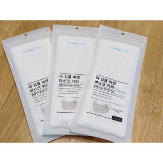 [더심플마켓] 마스크키퍼 — 4점을 준 리뷰어가 2020년 4월 올린 사용 사진