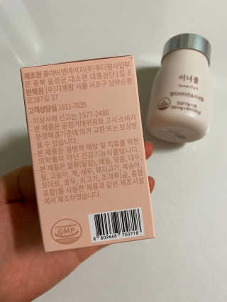 탄이맘님이 올린 리뷰 사진 3