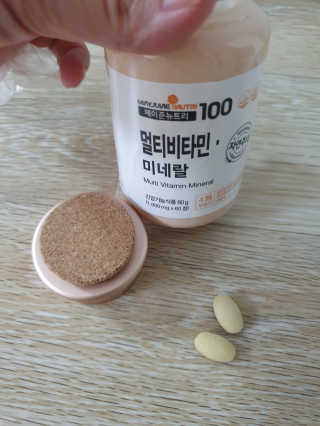 [메이준뉴트리] 멀티비타민and미네랄 1병, 1개월 분 — 5점을 준 리뷰어가 2020년 6월 올린 사용 사진