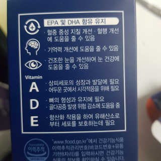 응디니님이 올린 리뷰 사진 2